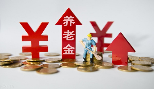 公略教育