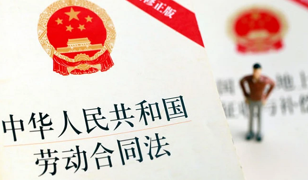 公略教育